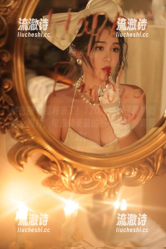 微密圈 - 福利来了！120斤的小王同学的修女图片，句点结束前的剧情反转，真有趣！-流澈诗
