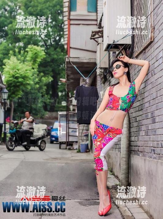 看“爱丝”的圣诞特辑吧，幸福的老人们没有停顿过！-流澈诗