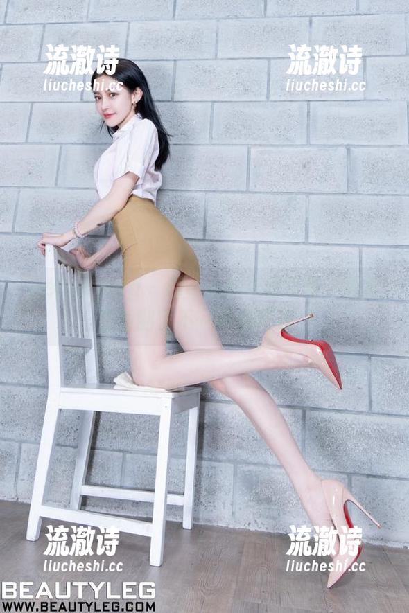 Beautyleg - Clear的短裙写真，简直是看到了不一样的风景！-流澈诗