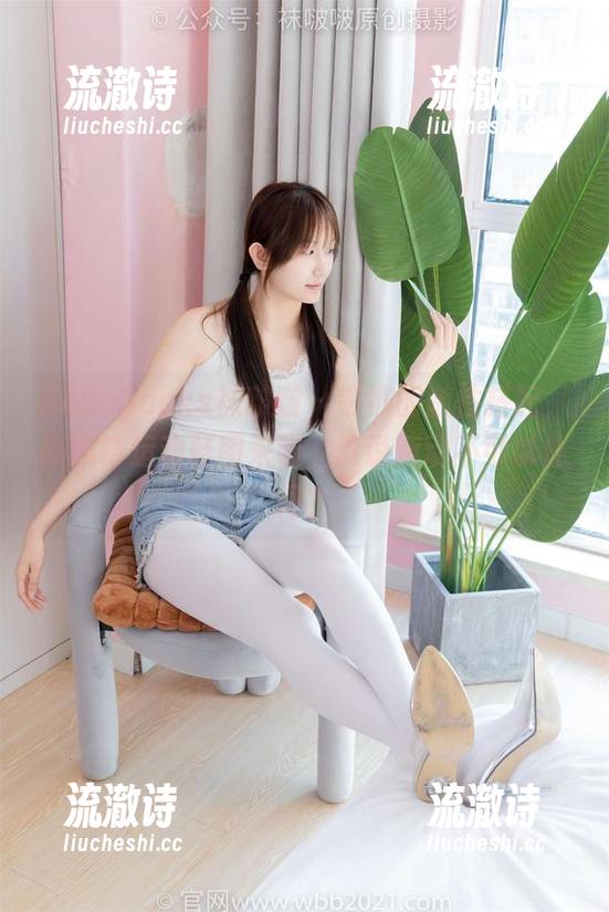 BoBoSocks袜啵啵 - 熊熊的随性搭配，斯凯奇运动鞋图来啦，谁说运动不可以休闲？-流澈诗
