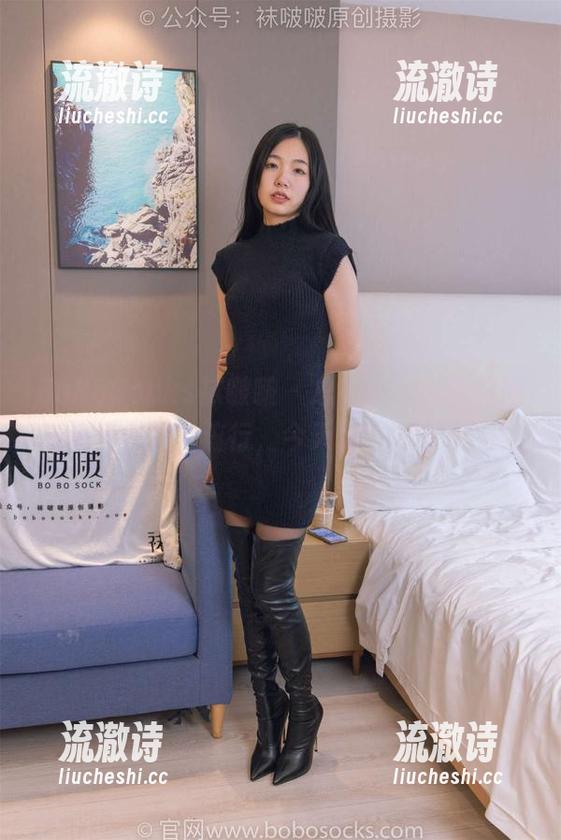 BoBoSocks袜啵啵 - 总有一天，甜甜圈和吊带会成为流行，今天就更新了套图！-流澈诗