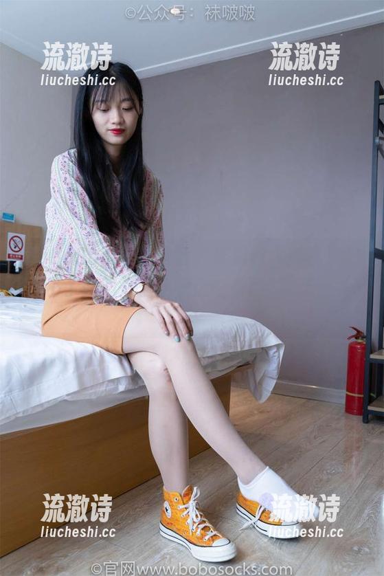 BoBoSocks袜啵啵 - 厚黑丝大腿袜，稚予不了的回忆：这是怎么做到的高清幽默？-流澈诗