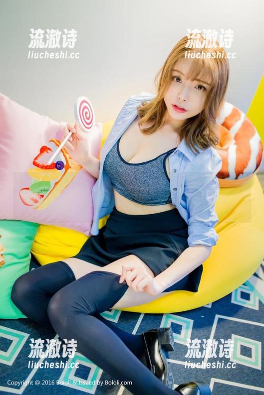 BoLoli菠萝社 - 王语纯最新女仆合集，谁说女仆就只能是乖乖女？-流澈诗