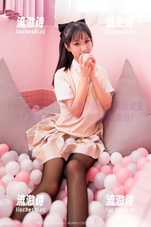 Feilin嗲囡囡 - 谁说鱼子酱fish只能是鱼子？豹纹写真，惊声尖叫的精选时刻！-流澈诗