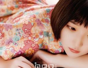 GIRLT果团网 - 当甜Abby遇上海：这个作品集一定会让你觉得，原来沙子才是最佳拍档！
