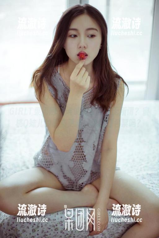 GIRLT果团网 - 谁说睡衣尺寸无所谓？蜜桃Q妹儿的图集更新，你敢打包票吗？-流澈诗