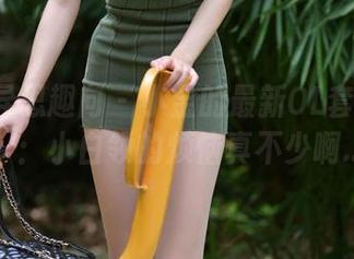 IESS异思趣向 - 小金的最新OL套图（上）：小白领的烦恼真不少啊...