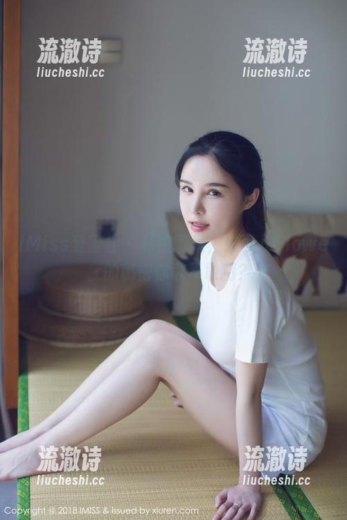 IMiss爱蜜社 - 私拍图集，朱可儿Flower的秘密你敢不敢猜？-流澈诗