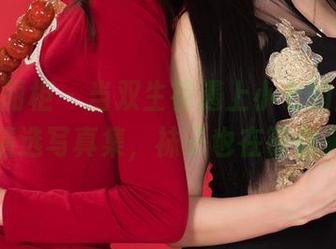 Ligui丽柜 - 当双生花遇上小七的丝情——精选写真集，袜子也在等你来撩
