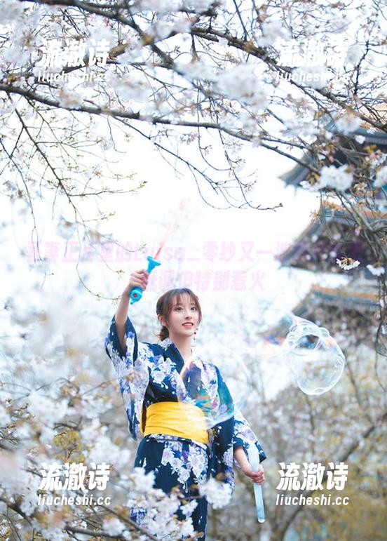 吾妻正片里的Luisa_零纱又一波图片合集，低调但特别惹火-流澈诗