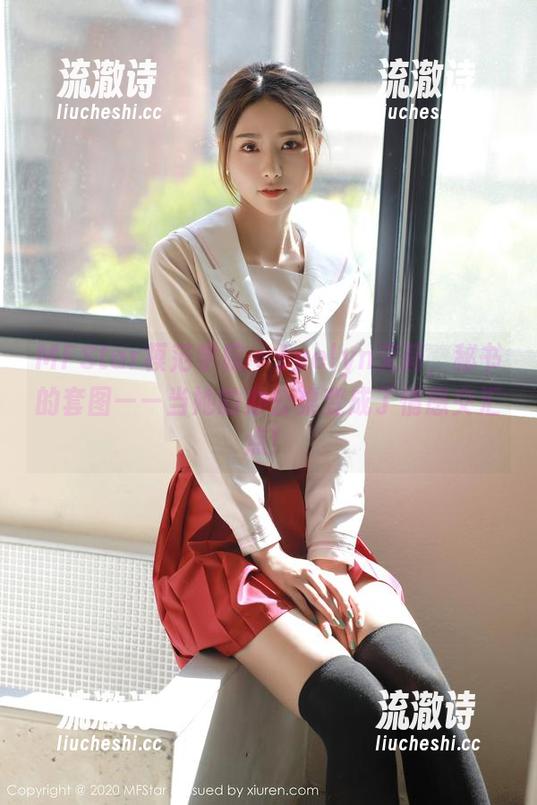 MFStar模范学院 - Evelyn艾莉，秘书的套图——当她的办公桌变成了情感交汇点！-流澈诗