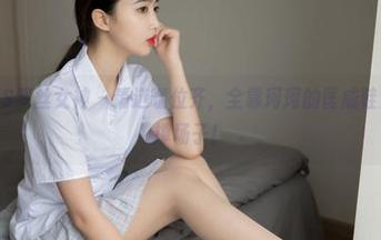 MSLASS梦丝女神 - 精选咖位齐，全靠珂珂的匡威鞋女神图集撑场子！