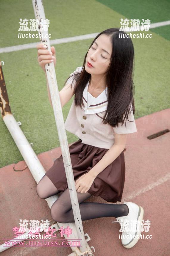 MSLASS梦丝女神 - 璇璇的美图，什么天台少女，分分钟让我想去爬楼了-流澈诗