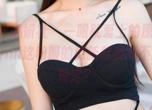 MiStar魅妍社 - 一眼就爱上的原图，刘奕宁Lynn这和服的更新款我能不能提前预定？