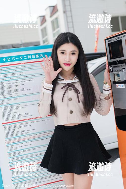 MiStar魅妍社 - 旅行中失控的镜头——绯月樱_Cherry的图片合集-流澈诗