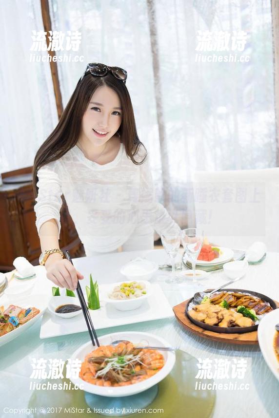 MiStar魅妍社 - 舞媚歆的新睡衣套图上线，妥妥的心思难以隐藏！-流澈诗
