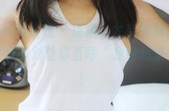 MyGirl美媛馆 - 精选小尤奈的旗袍美图，这一身绝对让你直呼“我也想来一件”！