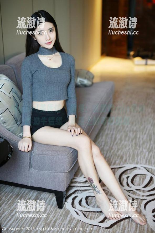 MyGirl美媛馆 - 图集：徐微微mia和她的奶牛情缘，草原上的奇幻时刻-流澈诗