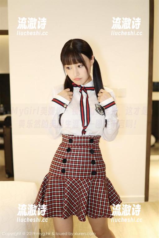 MyGirl美媛馆 - 镂空加无圣光，这才是黄乐然的美图生涯，一图胜千言啊！-流澈诗