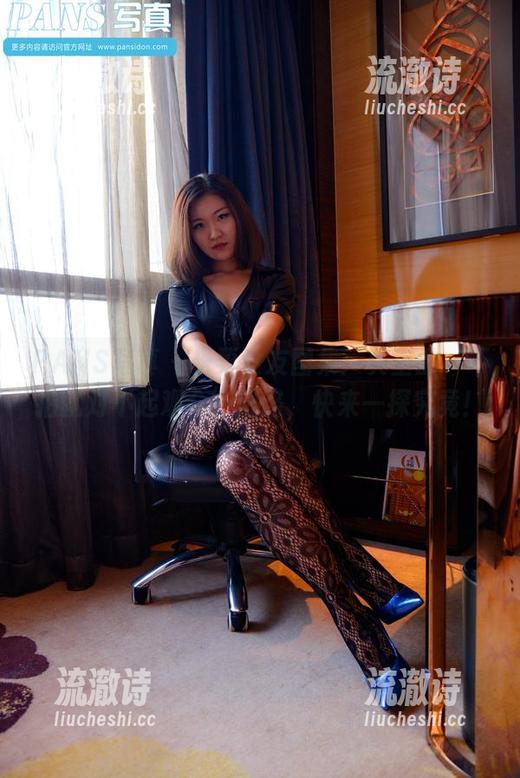 PANS写真 - 米栗女友图集：典型的‘不拍就对不起观众’思路，快来一探究竟！-流澈诗