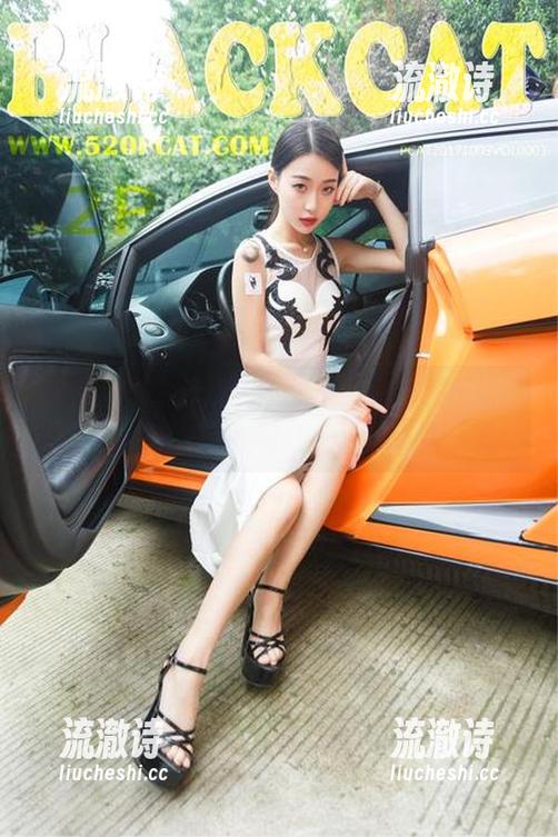 PDL潘多拉 - 短裤和兰蔻，完美组合！这就是简单的快乐吧？-流澈诗