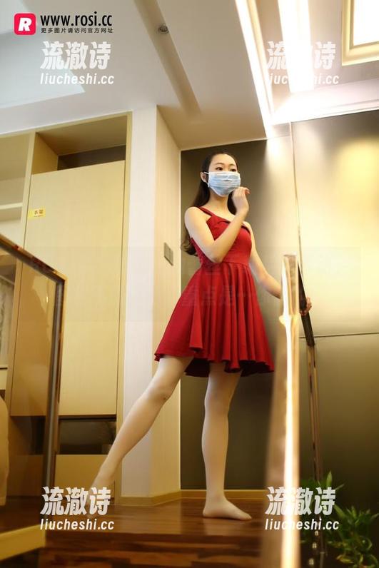ROSI带你试试黑边蕾丝下载后的悸动，图包不是重点，重点是…你懂的！-流澈诗