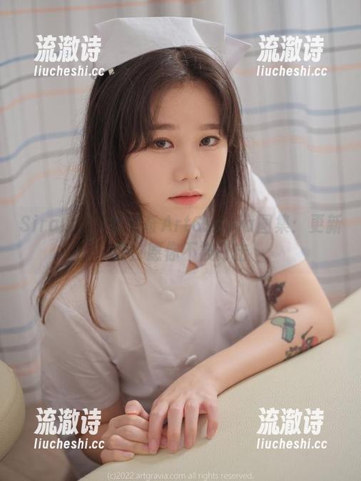 Sira(시라)的神奇ArtGravia图集：更新啦！愿你不被打击-流澈诗