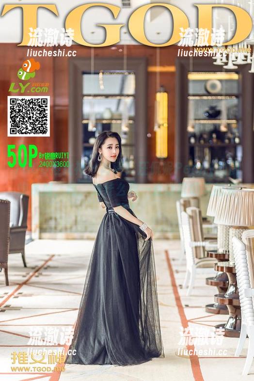 TGOD推女神 - 高清！汪佩妮Penny的厨娘系列，咳，为什么我一直盯着切菜的姿势？-流澈诗