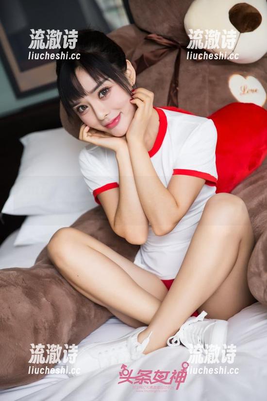 TouTiao头条女神 - 说好的灰丝呢？幻雪儿的原图和图包给我点意思！-流澈诗