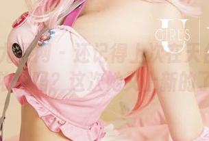 UGirls尤果网 - 还记得上次在天台美图的乔依琳吗？这次她又上新的了！