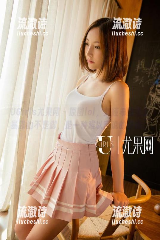 UGirls尤果网 - 原图lol，刘娅希的裸足暴露的不是脚，是一种难以言说的静谧。-流澈诗