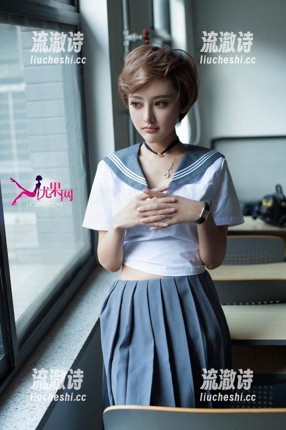 UGirls尤果网 - 不服来战！周心情的粉色图集，福利专列开车啦！-流澈诗