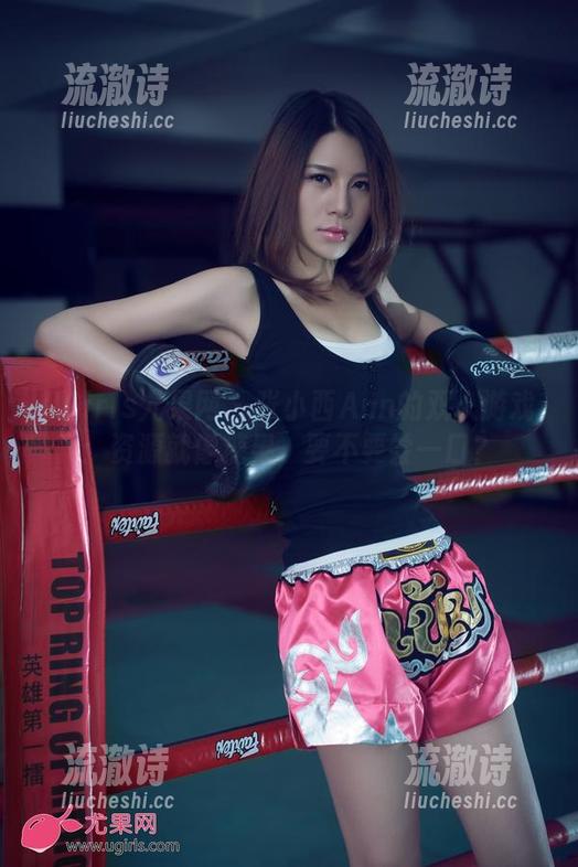 UGirls尤果网 - 张小西Ann的双人游戏：资源就像糖果，要不要尝一口？-流澈诗