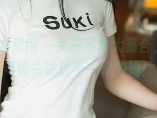 UGirls尤果网 - 女孩写真大集合，李唯一用镜头讲述不一样的她！