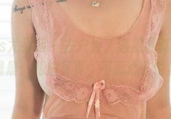 UGirls尤果网 - 去户外，遇见最真实的杨晨晨：私拍写真，不忍心多说。