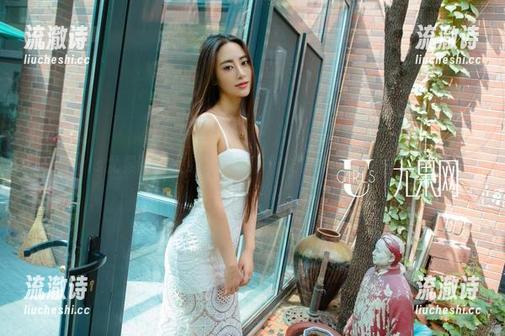 UGirls尤果网 - 在线围裙之下：艾霓莎的厨娘图集冒险！-流澈诗