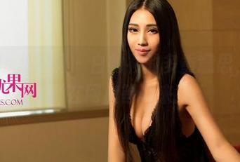UGirls尤果网 - 白衬衫的多重意思，谭晓彤在网盘等你来探