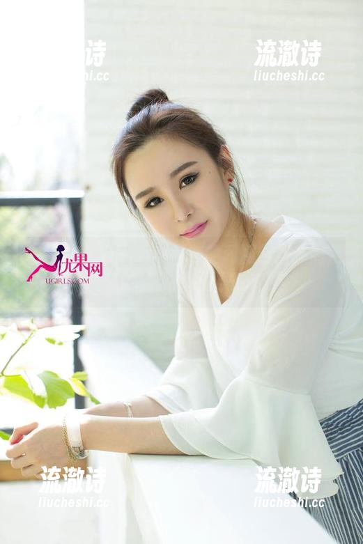 UGirls尤果网 - 赵娜娜的和服时刻：高清写真集试问，要不要抄作业？-流澈诗