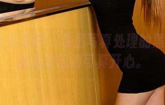 UGirls尤果网 - 私房写真处理的黑白版？颜美汐玩得可真开心。