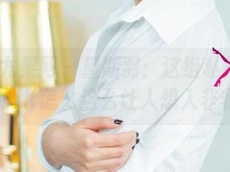 UGirls尤果网 - 黛斯羽：这组私拍合集里的JK怎么这么让人想入非非