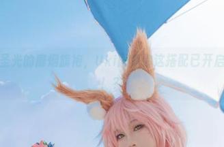 渴望无圣光的靡烟旗袍，Uki雨季你这搭配已开启新次元！？