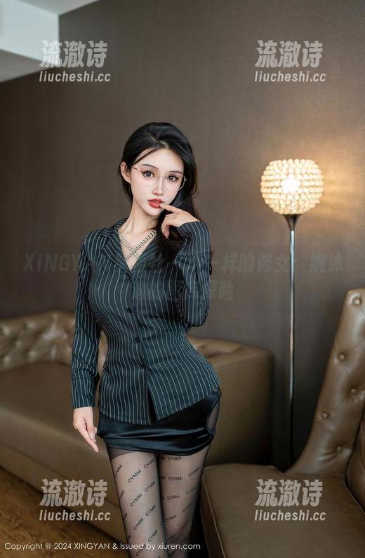 XINGYAN星颜社 - 不一样的修女：姚沐迪的图库探险-流澈诗