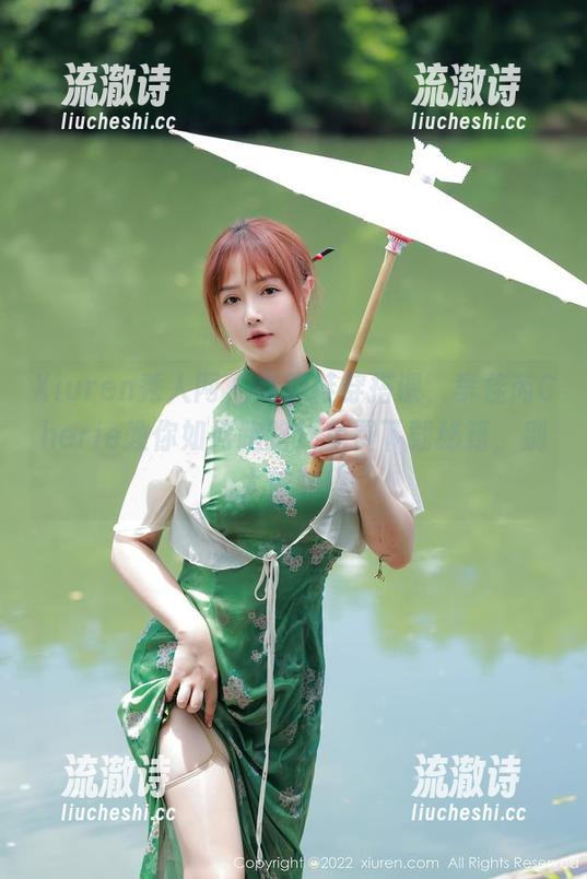 Xiuren秀人网 - 高跟鞋穿搭课，李佳芮Cherie教你如何跑路！免费下载秘籍，别太依赖！-流澈诗