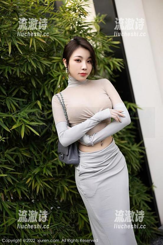 Xiuren秀人网 - 精选原图：林文文教你如何将职业装穿出“女神范”-流澈诗