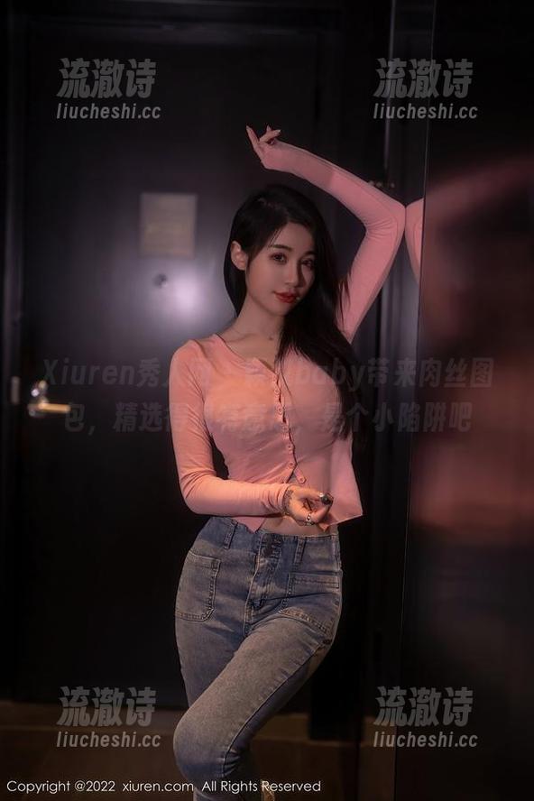 Xiuren秀人网 - 颖仪baby带来肉丝图包，精选得很有意思，是个小陷阱吧-流澈诗