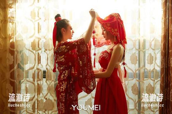 YouMi尤蜜荟 - 备好真丝女仆装，苏小曼的写真精选照让人想冲进厨房？-流澈诗