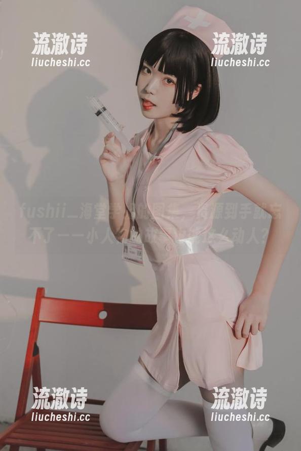 fushii_海堂学姐的图集，资源到手就忘不了——小人物的故事也能这么动人？-流澈诗