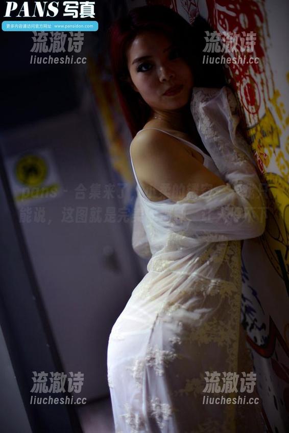 pans - 合集来了,小柔的镂空——我只能说,这图就是完美的那种,让人停不下来。-流澈诗 pans - 合集来了,小柔的镂空——我只能说,这图就是完美的那种,让人停不下来。-流澈诗