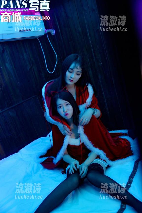 pans - 金熙的户外分享：风景这边独好，顺便曝光一下我的‘美丽户外’！-流澈诗
