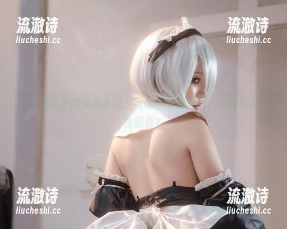 七七娜娜子的竞技水域：竞泳作品集下载，难道我只有我想看？-流澈诗